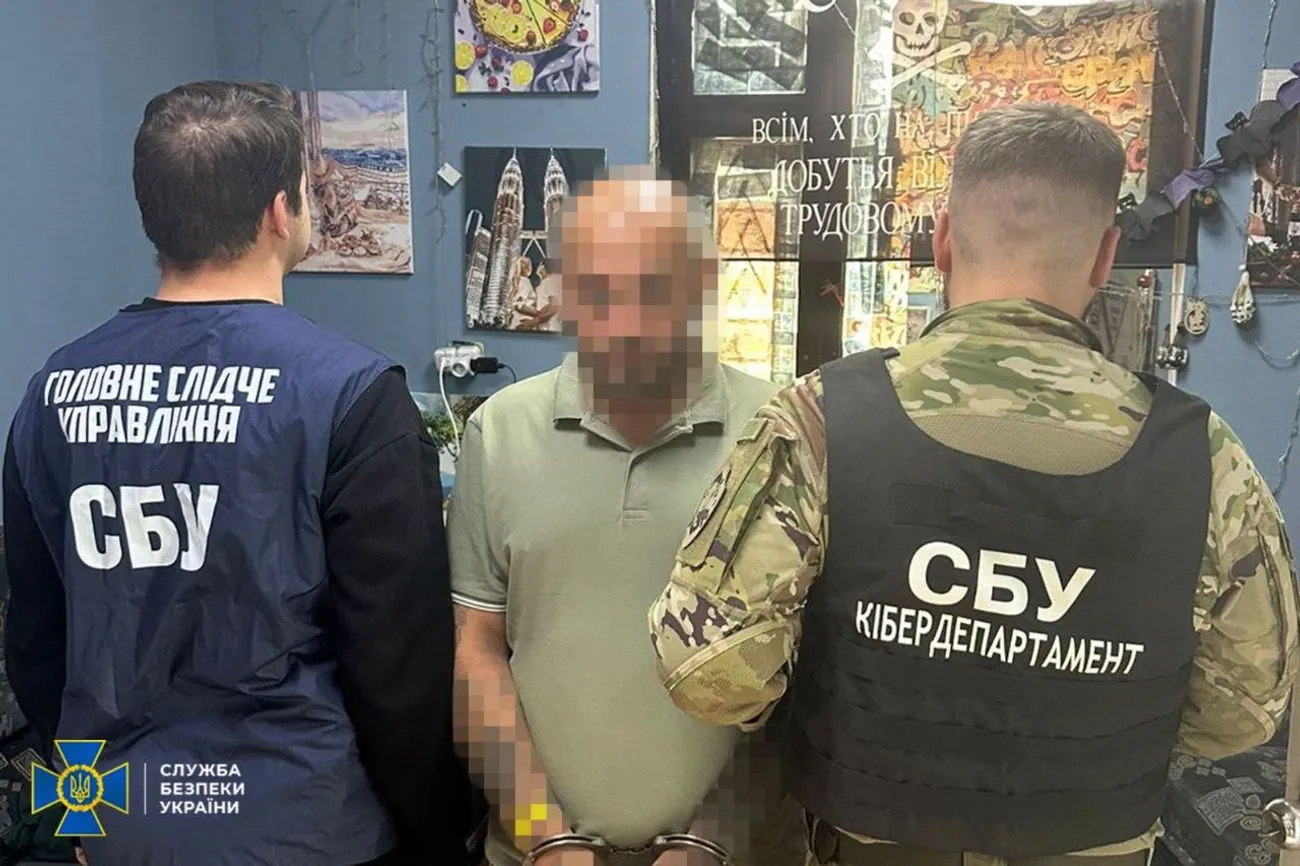 СБУ у Запоріжжі