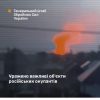 Уражено низку важливих об’єктів окупантів