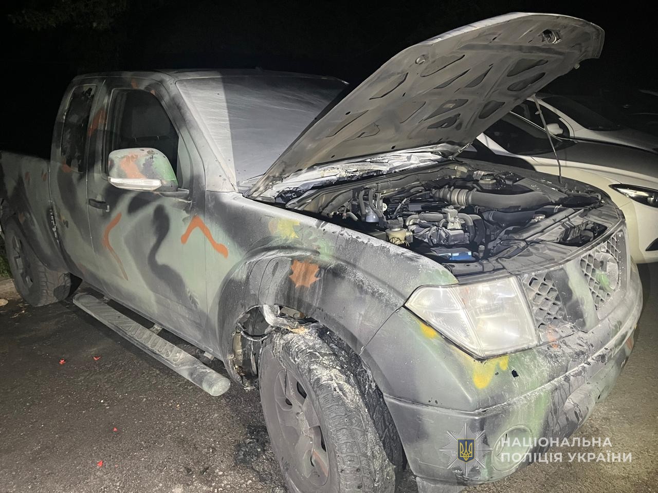 Запоріжжя Бабурка