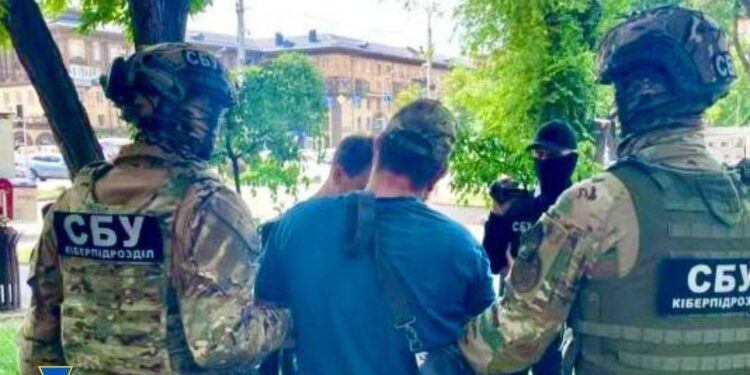 Затримано СБУ