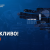 Найбільша спецконфіскація грошей в історії: за матеріалами ДБР суд стягнув в дохід держави 2,6 млрд грн онлайн-казино «Pin-Up»