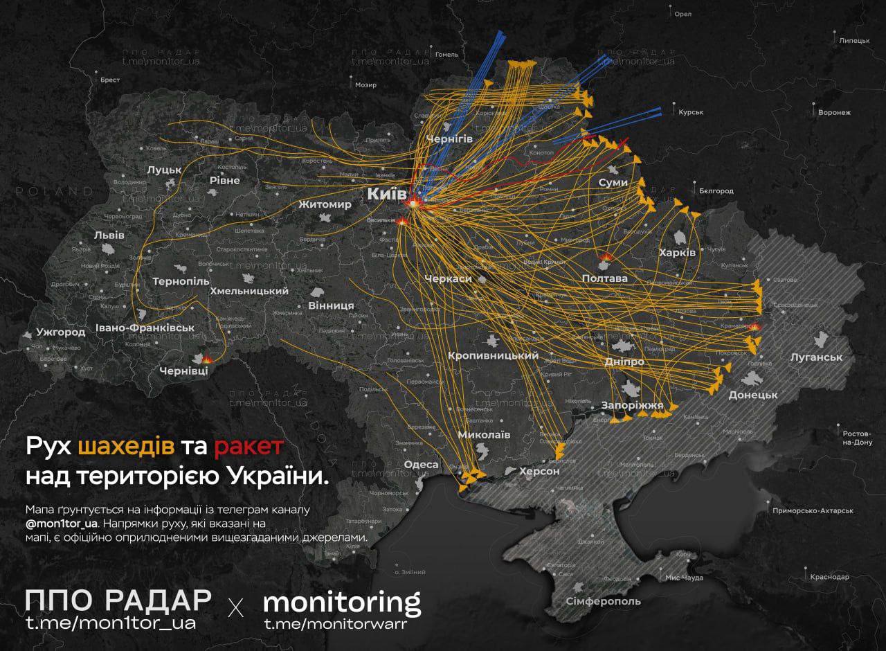 Мапа російської дронової атаки у ніч на 10.07.2025