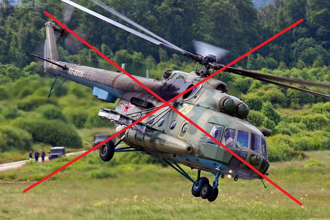 Гелікоптер Мі-8 розбився у росії