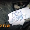 Вперше в історії роботи зайняли російські позициї та взяли в полон окупантів