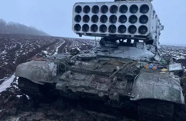 ТОС