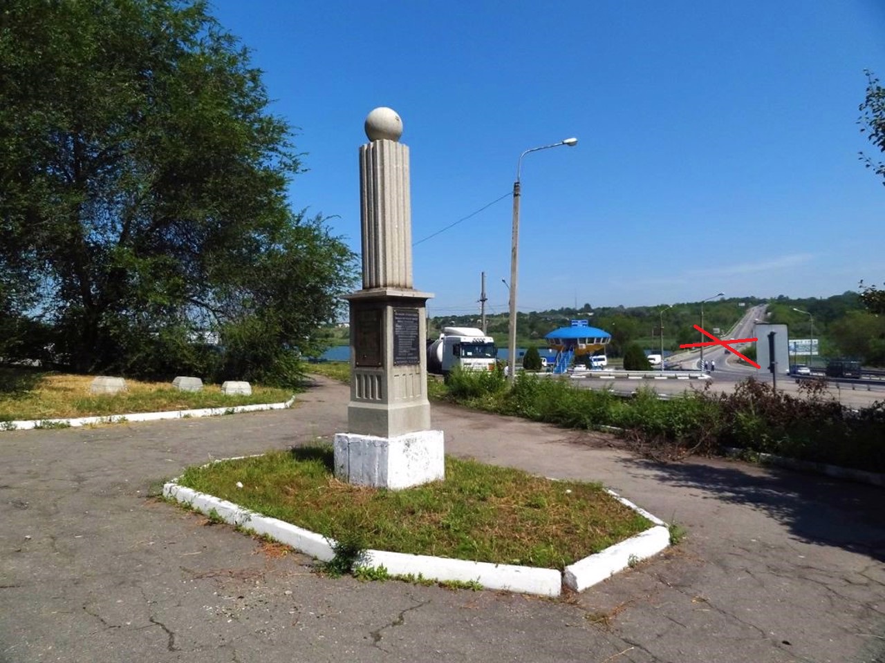 Василівка, зруйнований міст