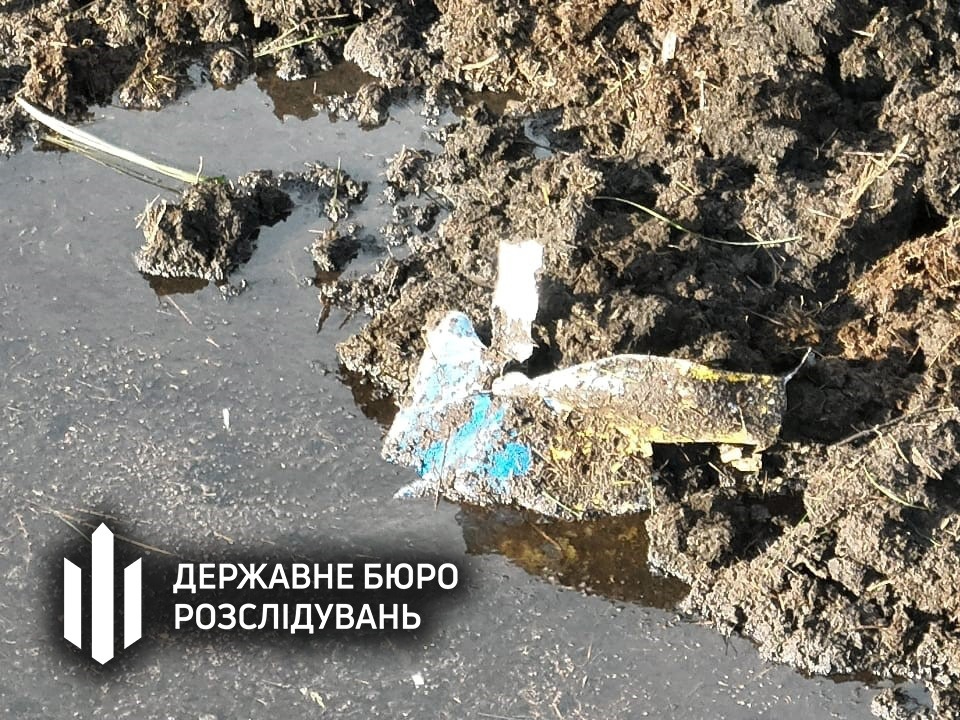впав літак