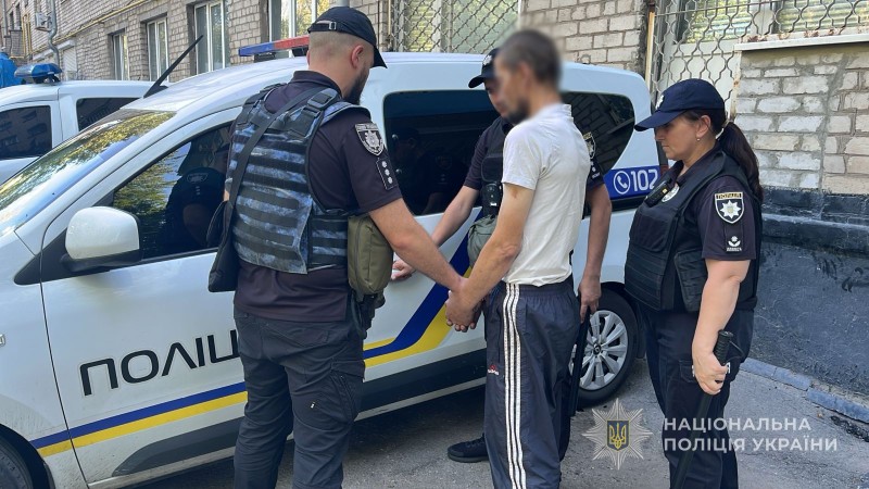 Затримано грабіжника в Хортицькому районі Запоріжжя