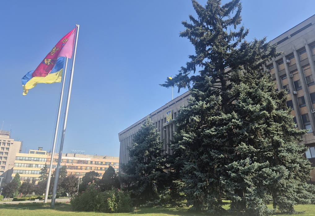 ЗОВА