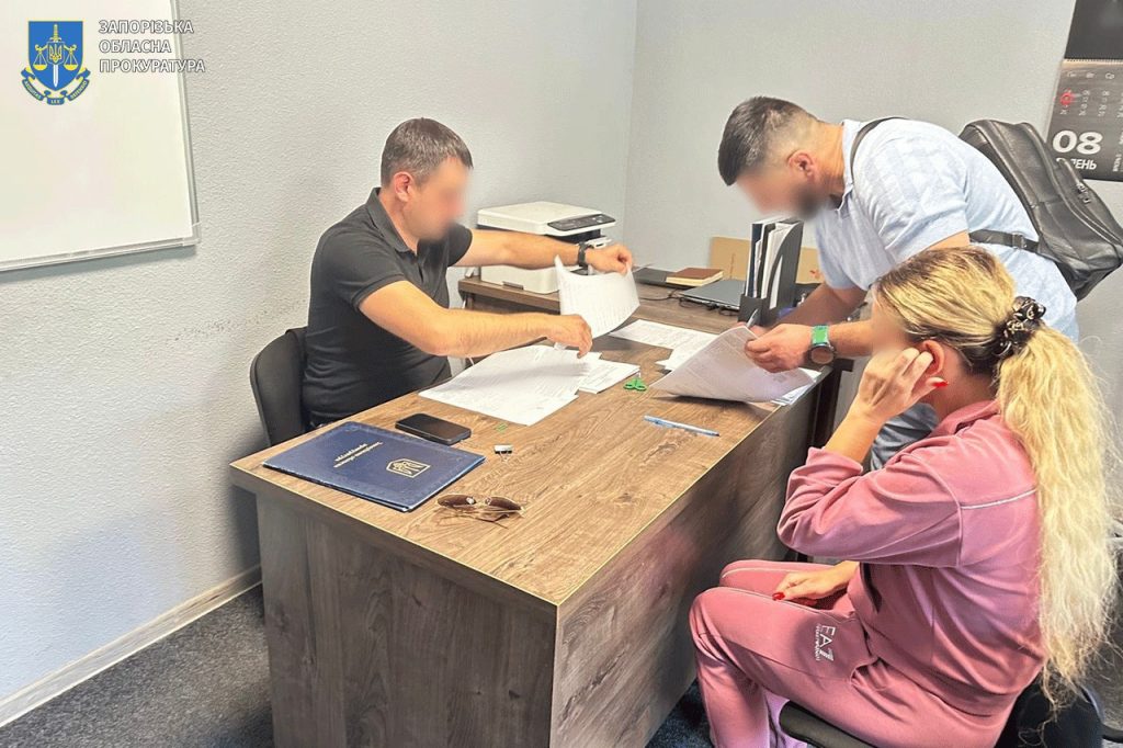 Адвокатка