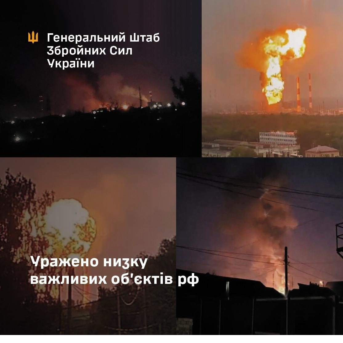 Атака російських заводів