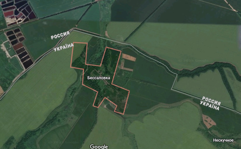 Безсалівка