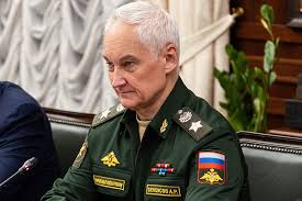 Бєлоусов