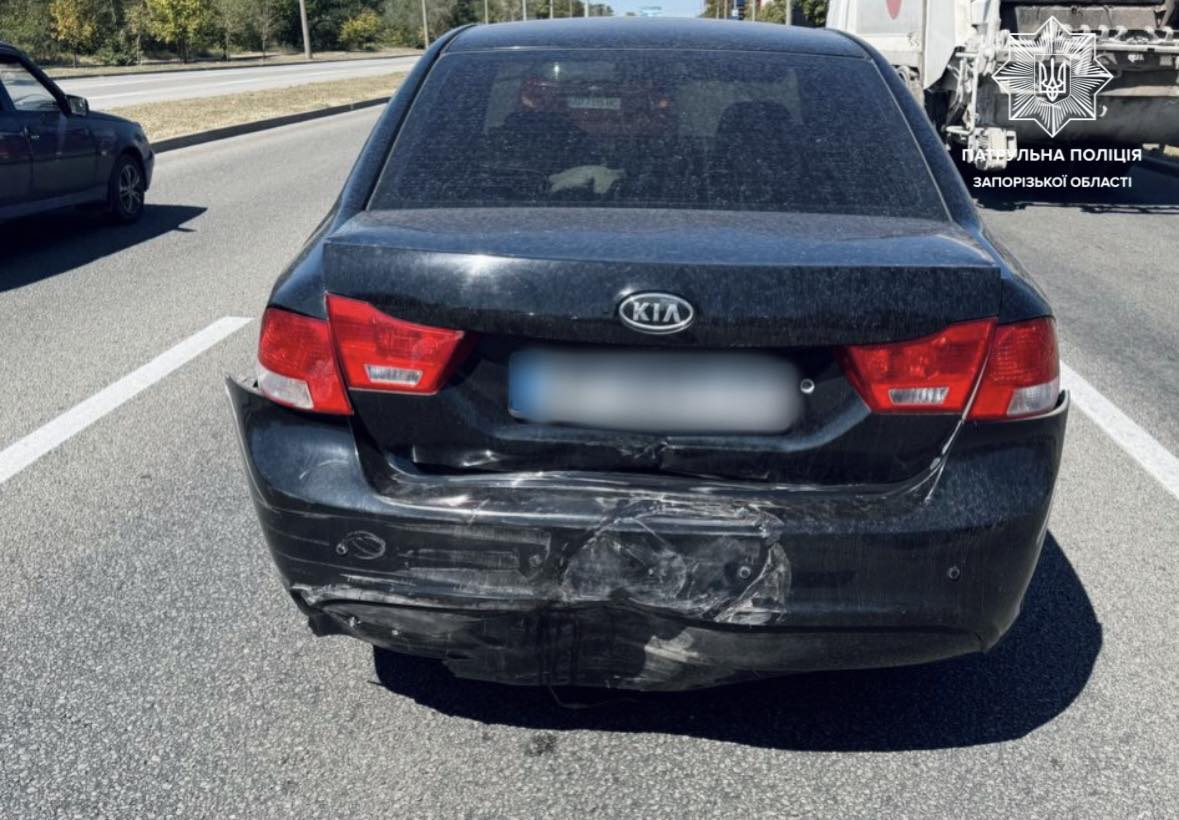 ДТП Набережна Запоріжжя Kia