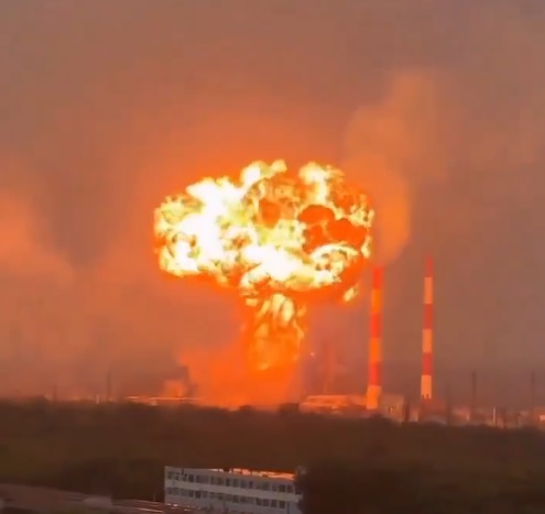 Новокуйбишевськ 28.08.2025
