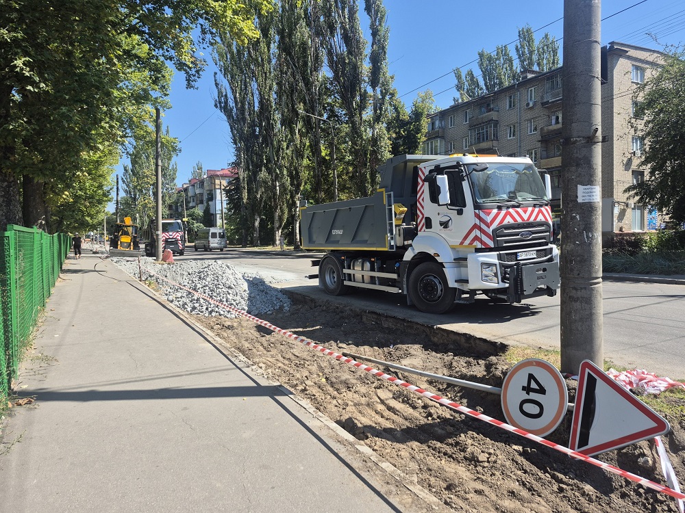 Розширення дороги по вулиці Щасливої