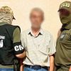 У Запоріжжі ухвалено вирок місцевому жителю, який інформував ворога про наслідки ворожого обстрілу ДніпроГЕСу