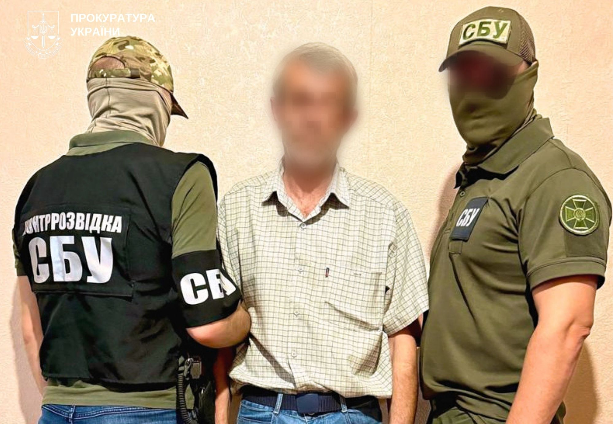У Запоріжжі ухвалено вирок місцевому жителю, який інформував ворога про наслідки ворожого обстрілу ДніпроГЕСу