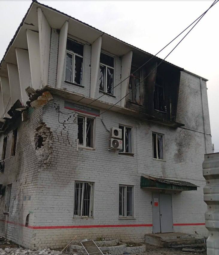 Станція Арчеда