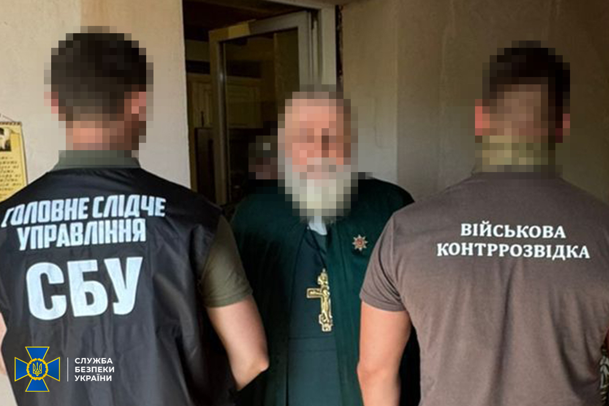 Священик РПЦ (МП) у Запоріжжі працював на фсб