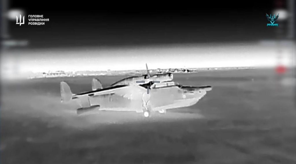 Бе-12 літак рф