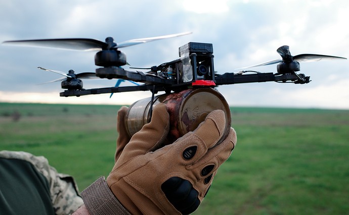 fpv-дрон