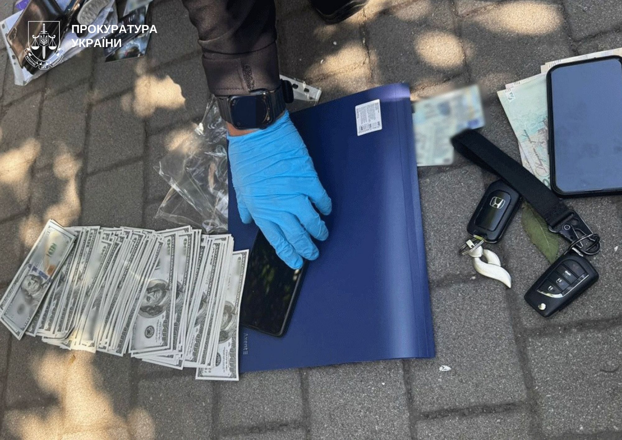 Конфісковане