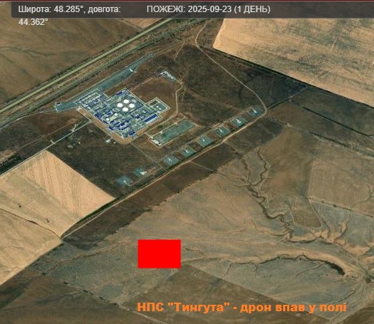 НПС Тингута