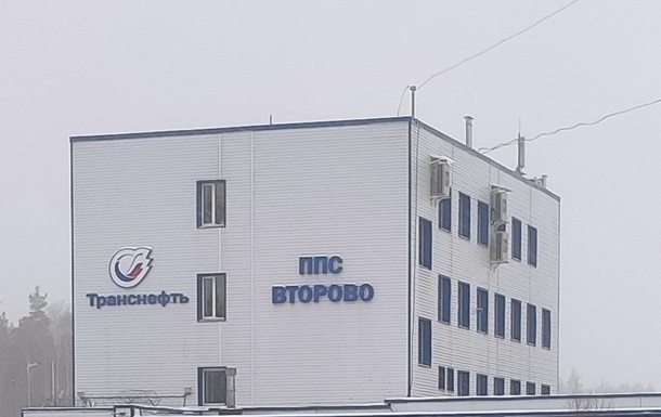 НПС Второво