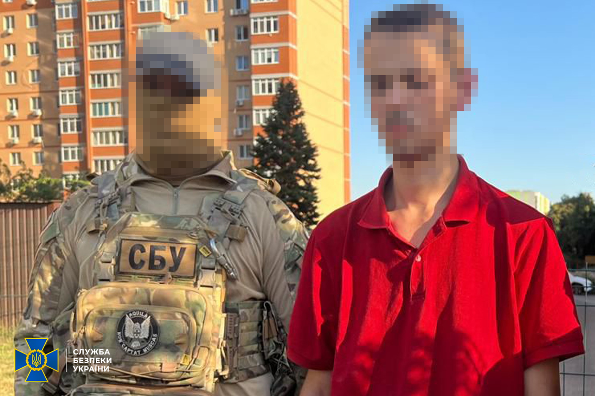 Піймали зрадника