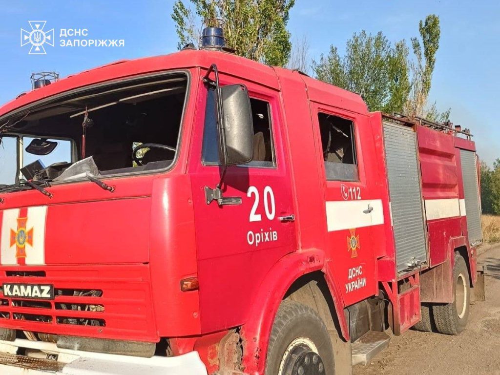 Пожежна машина Оріхів