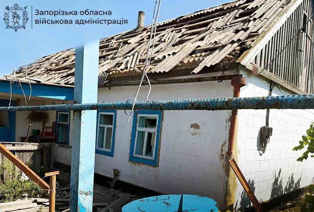 Російська атака на Запорізьку область 10.09.2025