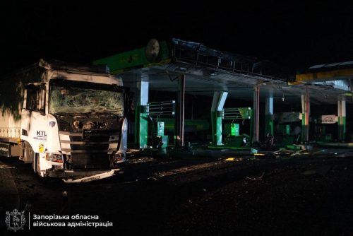 Російська атака на Запоріжжя 28.09.2025