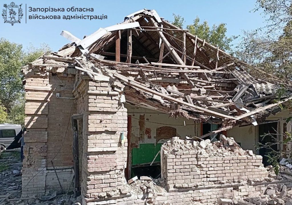 Розтрощений будинок