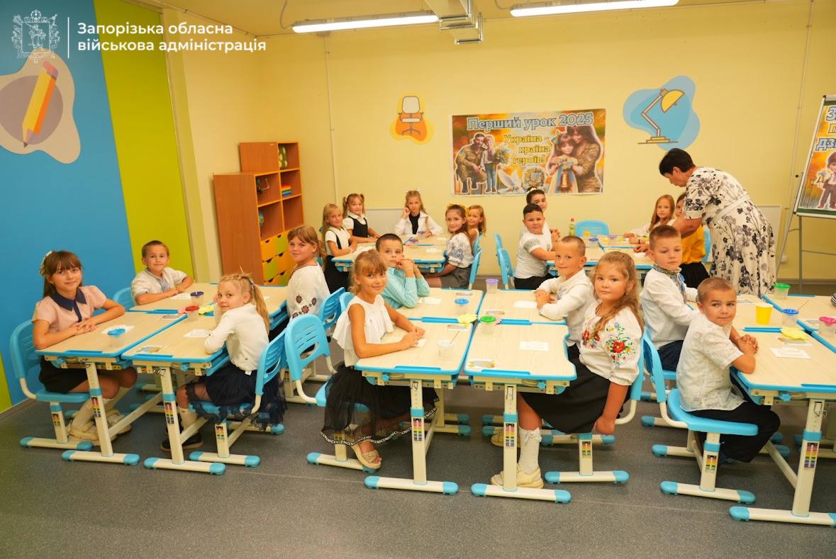 Семененківська підземка