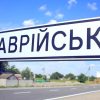 Ворог атакував автівку у Запорізькому районі – двоє чоловіків поранені