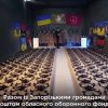 Запорізький регіон передав фронту у серпні багато техніки, але могли б і більше