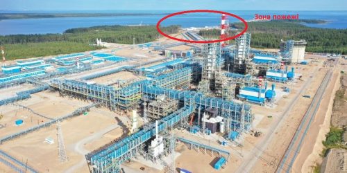 Завод ЗПГ Портова
