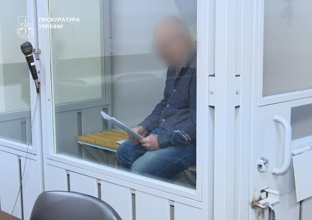 Зрадник зі Степногірська