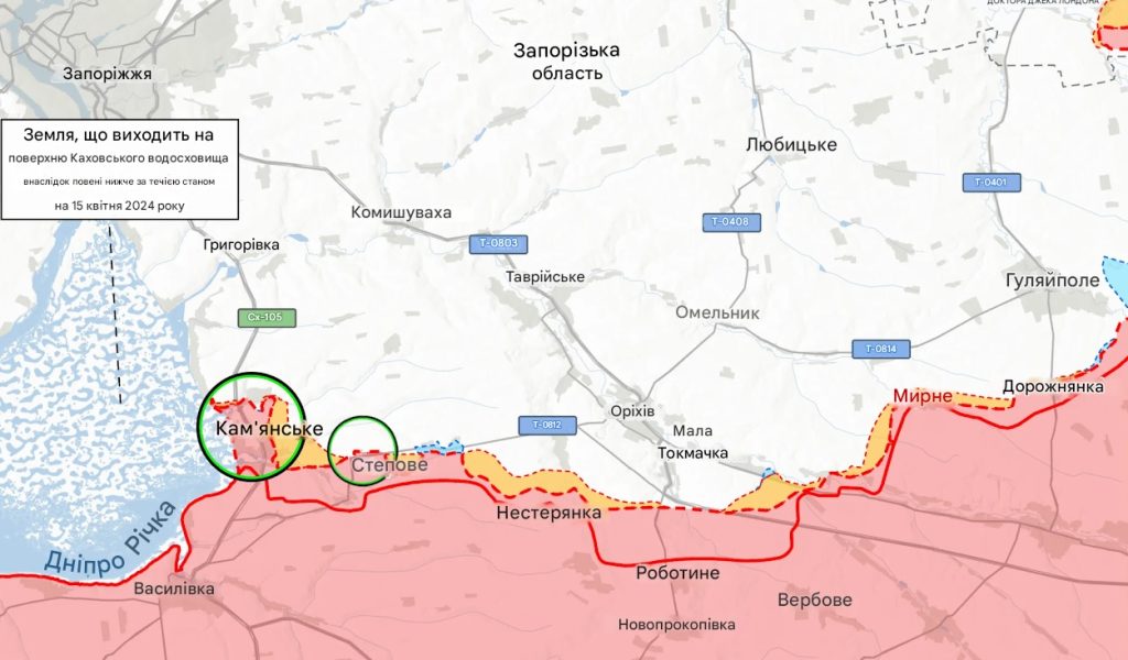 Лінія фронту у Запорізькій області 19 жовтня 2025