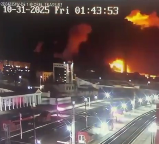 Орловська ТЕЦ