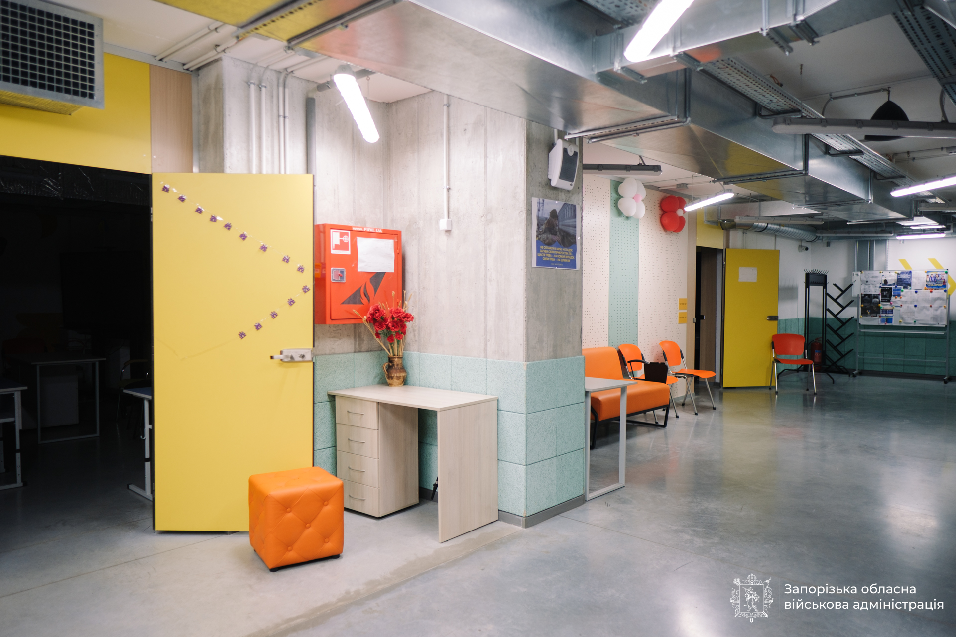 підземна школа