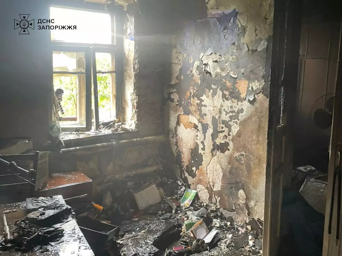 Пожежа у Запоріжжі