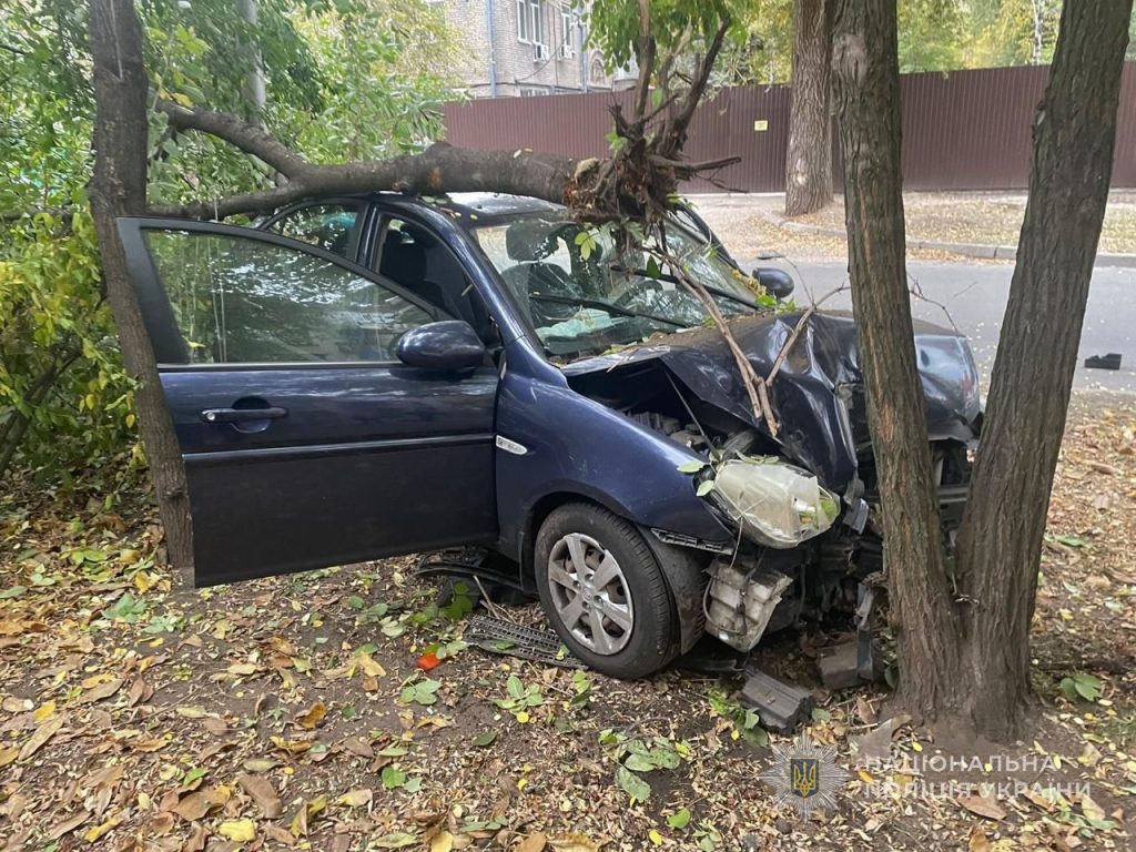 Запоріжжя ДТП