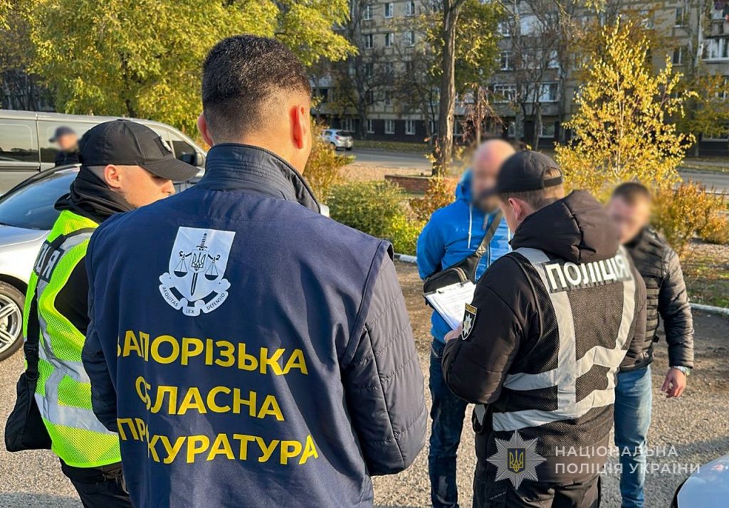 арешт інструктора