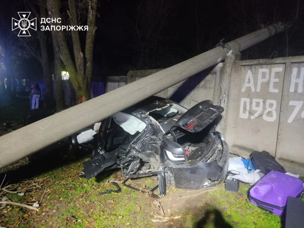 ДТП Запоріжжя