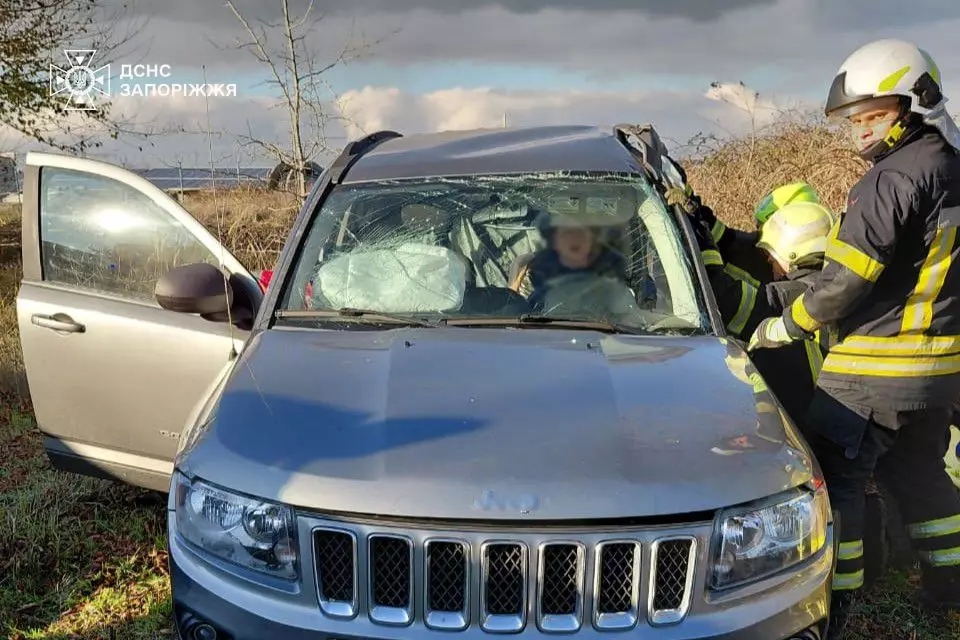 ДТП Запоріжжя