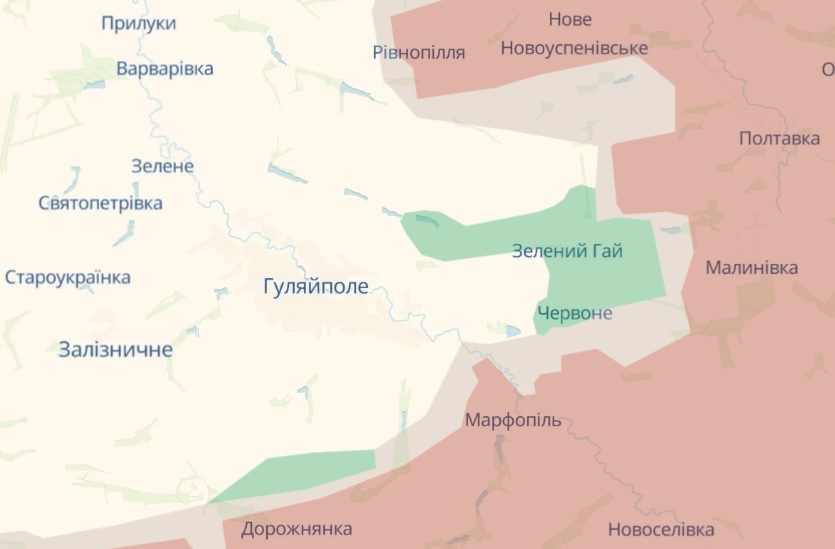 Гуляйполе станом на ранок 13 листопада 2025