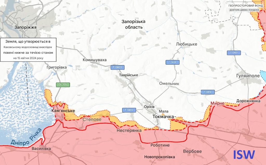 Лінія фронту у Запорізькій області станом на 10 листопада 2025 року