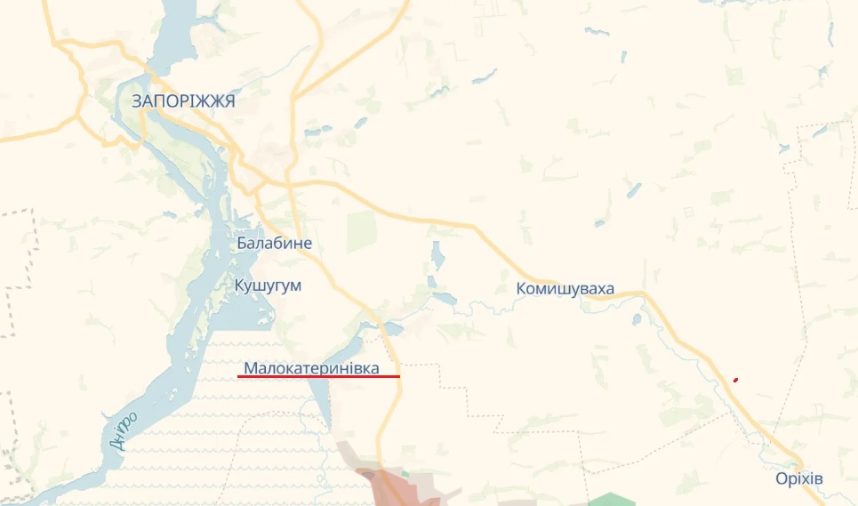 Малокатеринівка